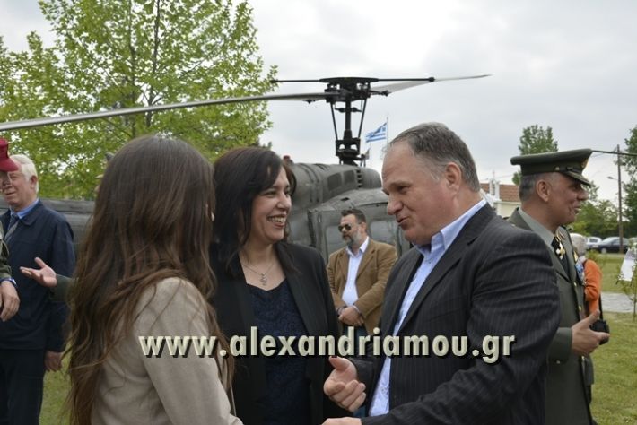 alexandriamou_SAS-TEAS_PARADOSI_DIOIKHSHS203